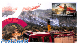 Automat stamp, Forest fire 1v s-a (face value may vary)