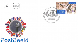 End of W.W. II automat stamp 1v