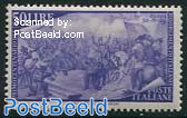 50L, Stamp out of set