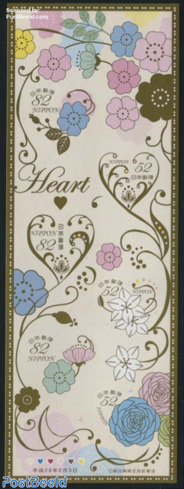Heart Letterset (incl 6v s-a m/s)
