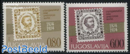 Montenegro stamp centenary 2v