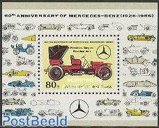 Mercedes Benz history s/s
