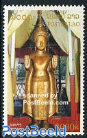 Buddha statue 1v
