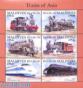 Asian railways 6v m/s