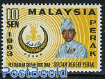 Perak, new sultan 1v