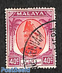 Selangor 40c, Stamp out of set