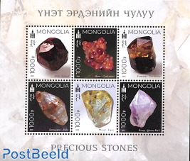 Precious stones 6v m/s