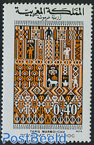Carpet 1v