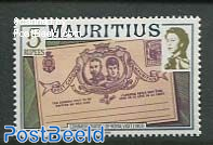 5R, Stamp out of set (year 1989)