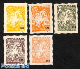 Welfare Stamps, Provincia de Mocambique, 5v