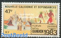 Bangkok stamp expo 1v
