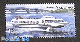 Hydrofil ship Voshod 1v