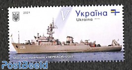 Cherkasy U311, 1v