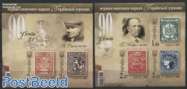 90 Years stamps 2 s/s, imperforated