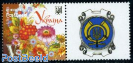 Stamp with personal tab 1v