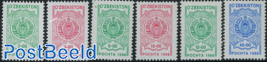 Definitives, arms 6v (with year 1998)