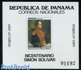 Simon Bolivar s/s