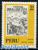 Inca calendar 1v, june