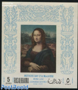 Mona Lisa s/s, imperforated