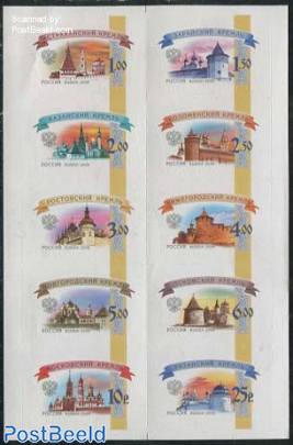 Kremlin castles reprint (issued in 2014)