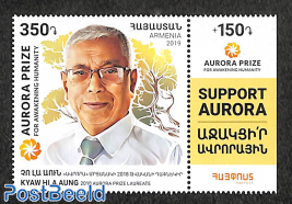 Kyaw Hla Aung, Aurora 1v