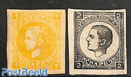 King Milan IV 2v, imperforated