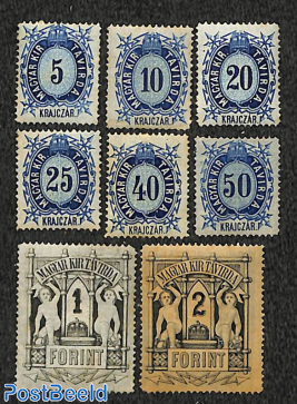 Telegraph stamps 8v