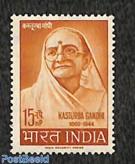 K. Gandhi 1v
