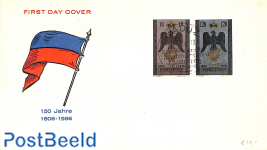 150 years Souveranity 2v, FDC