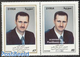 President Assad 2V [:]