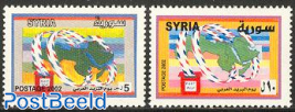 Arab postal day 2v