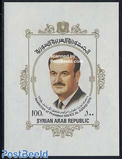 Assad re-election s/s