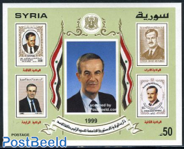 Re-election of Assad s/s