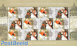 Pope John Paul II m/s, joint issue Poland