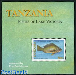Fish of Lake Victoria s/s