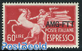 Express mail 1v