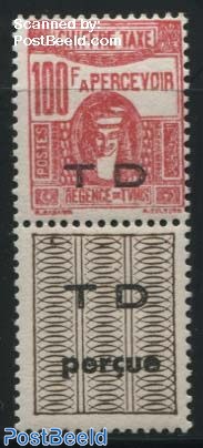 100F, Postage Due+control tab, Stamp out of set