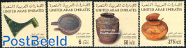 Al Ain National museum 4v