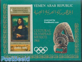 Cultural olympics s/s, Mona Lisa, bluegreen backgr