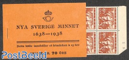 Delaware booklet (full perf. stamps)