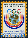 Olympic committee 1v