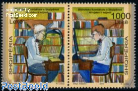 National library 2v [:]