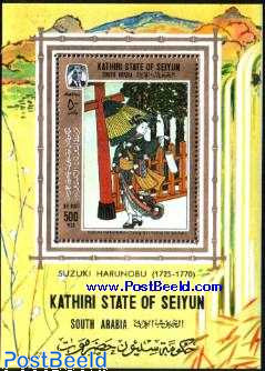 Seiyun, Japanese paintings s/s