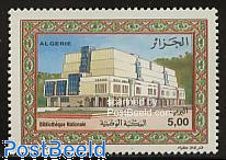 New national library 1v