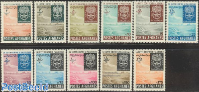 Anti malaria 11v