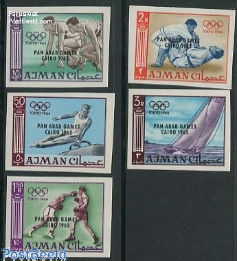 Panarab games 5v imperforated