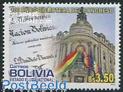 Congress Library 1v