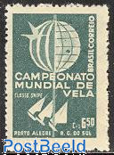 Sailing championship 1v