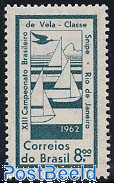 Sailing games 1v