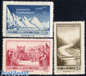 Highroad to tibet 3v